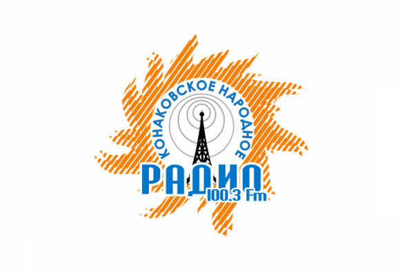 Разработка логотипа радиостанции