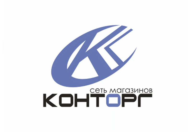Разработка логотипа сети магазинов